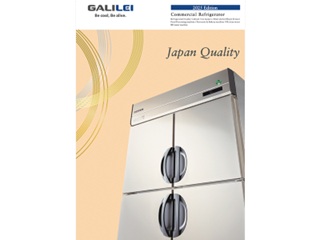 FUKUSHIMA GALILEI Refrigerator THAI FACTORY