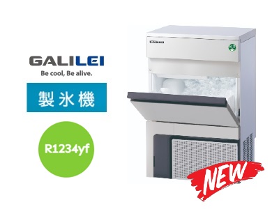 FUKUSHIMA GALILEI ICE MAKER