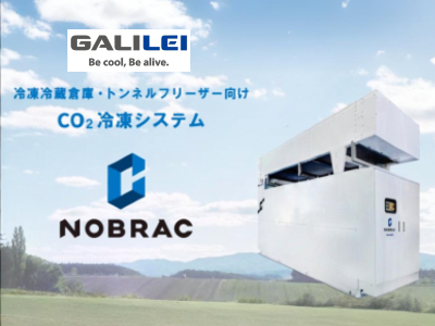 GALILEI NOBRAC CO2 System
