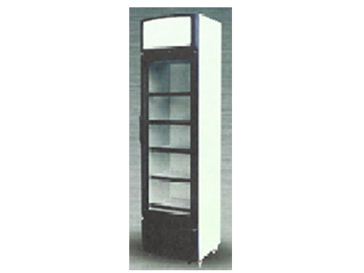 RHINO Cold 660F Display Freezer -18°C