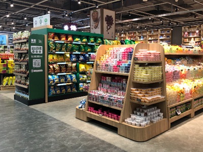 Supermarket Shelving